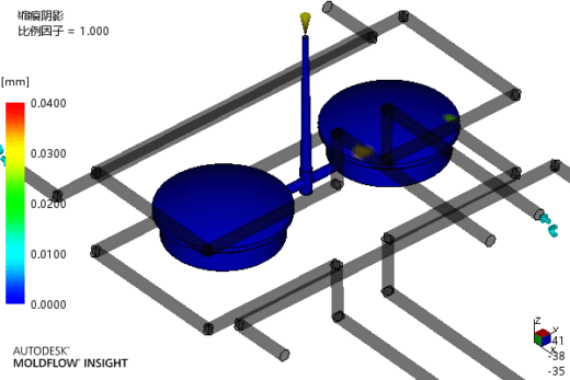 端盖注塑成型工艺及模具设计-含模流缩略图